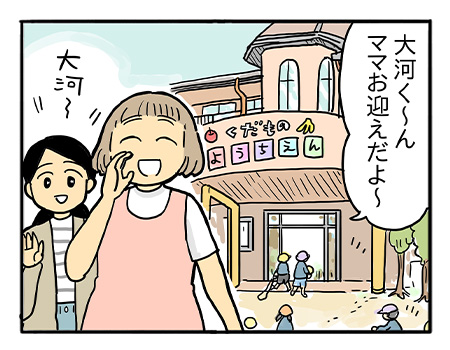 習い事　親の気持ちと子どもの気持ち