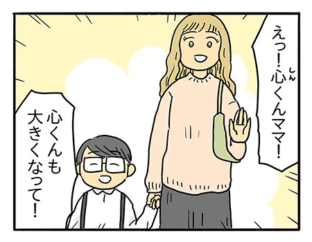 おねしょは心のSOS？「子どものため」がプレッシャーに変わる時