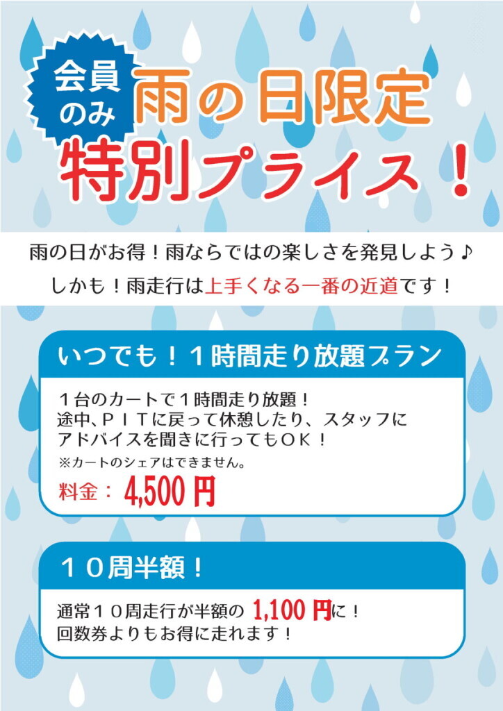 0c2ae68e9a832a790771319dcd200ec1-724x1024